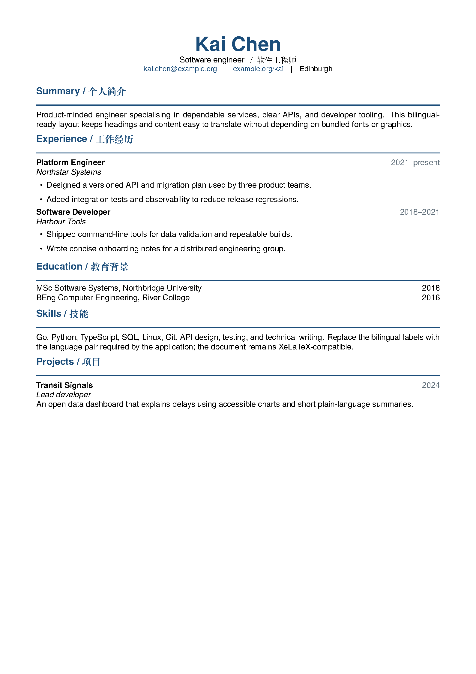 First page of Kcao Bilingual Resume